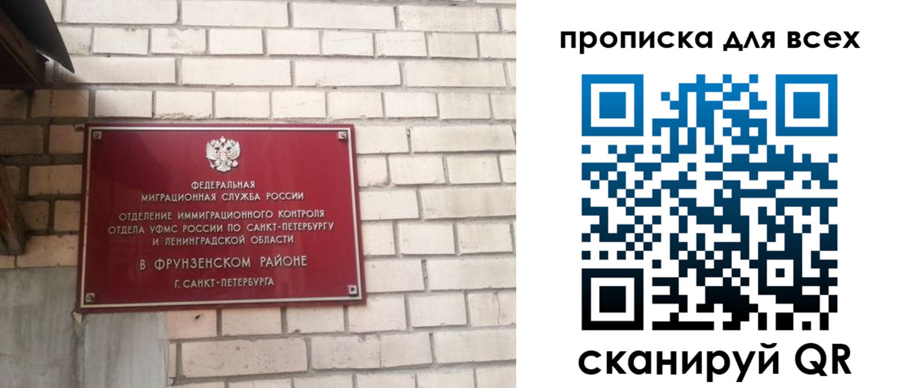 форма 3 в Агрызе